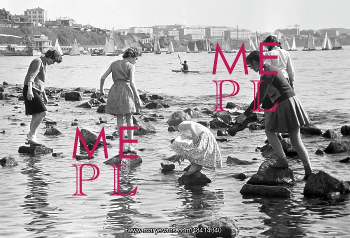 : Vladivostok views, 1967 : Vladivostok views, 1967