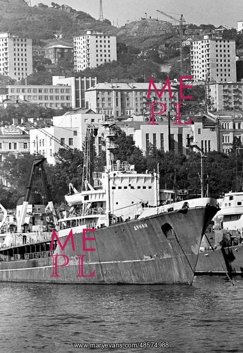 : Vladivostok views, 1968 : Vladivostok views, 1968