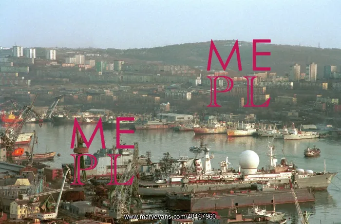 : Vladivostok views, 1996 : Vladivostok views, 1996