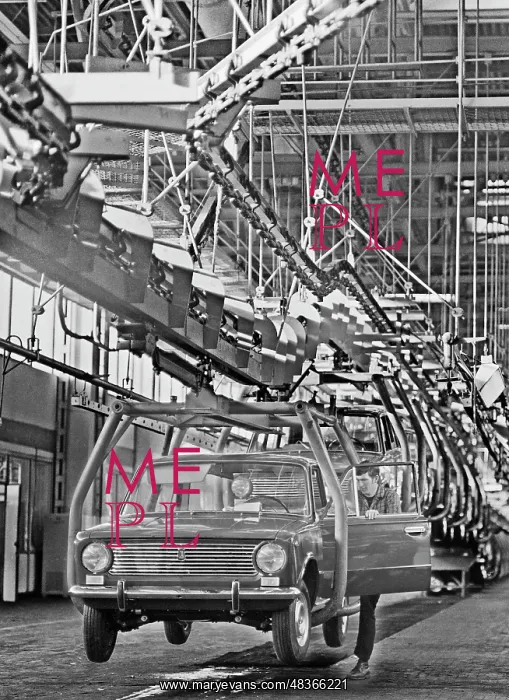 : Volga Automobile Plant, 1973 : Volga Automobile Plant, 1973