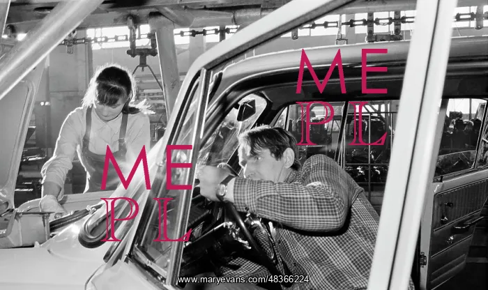 : Volga Automobile Plant, 1973 : Volga Automobile Plant, 1973
