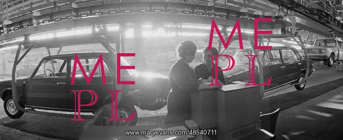 : Volga Automobile Plant, 1973 : Volga Automobile Plant, 1973