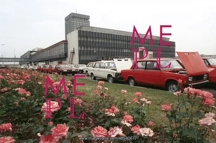 : Volga Automobile Plant Administration Building, 1991 : Volga Automobile Plant Administration Building, 1991