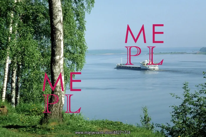 : Volga River, 1981 : Volga River, 1981