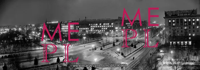 : Volgograd, 1968 : Volgograd, 1968