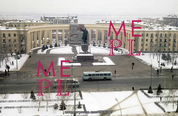 : Volgograd, 1971 : Volgograd, 1971