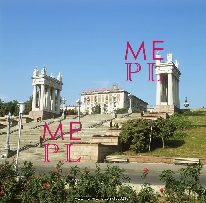 : Volgograd, 1983 : Volgograd, 1983