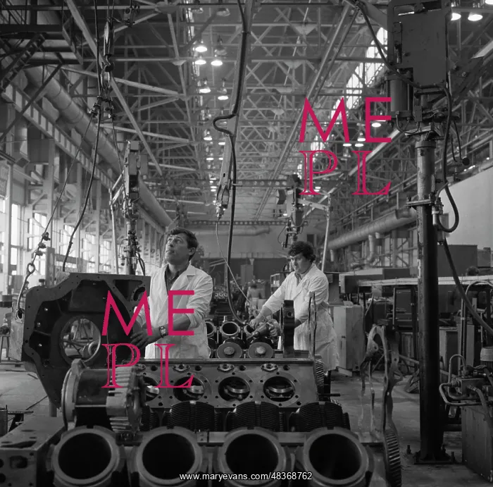 : Volgograd engine plant : Volgograd engine plant