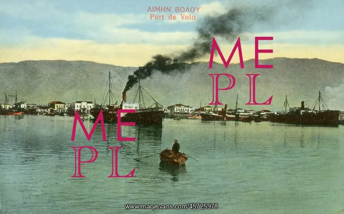 : Volos, Greece - Capital of Magnesia : Volos, Greece - Capital of Magnesia