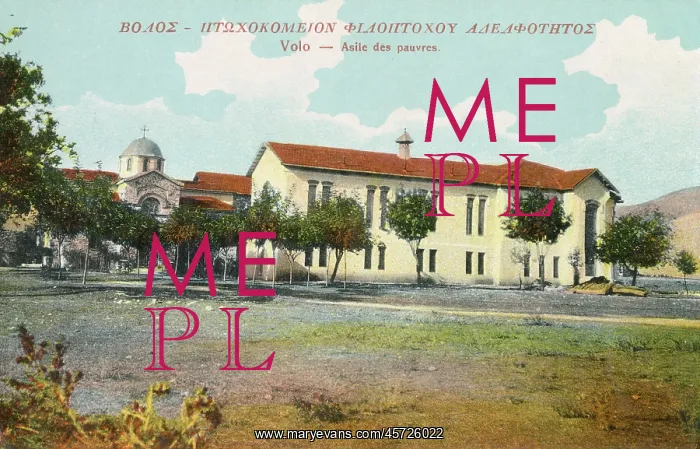 : Volos, Greece - Capital of Magnesia - The Poor Asylum : Volos, Greece - Capital of Magnesia - The Poor Asylum