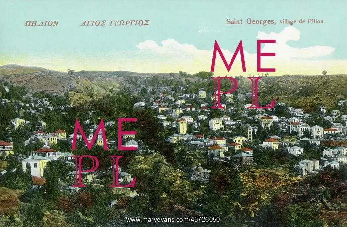 : Volos, Greece - Saint Georges, Pilion : Volos, Greece - Saint Georges, Pilion