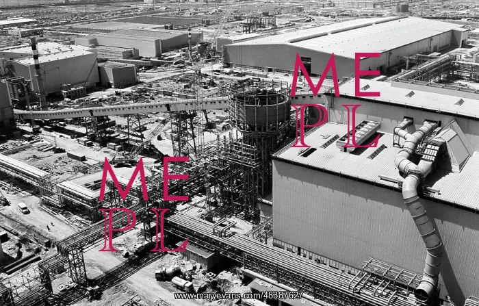 : Volzhsky electrometallurgical complex : Volzhsky electrometallurgical complex