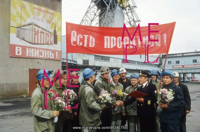 : Vorgashor coal mine in Vorkuta, 1979 : Vorgashor coal mine in Vorkuta, 1979