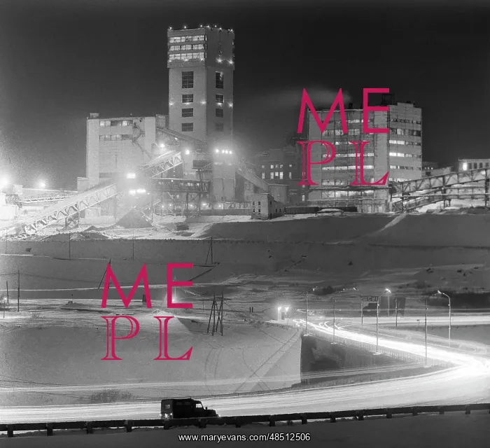 : Vorkutinskaya-1 mine, 1980 : Vorkutinskaya-1 mine, 1980