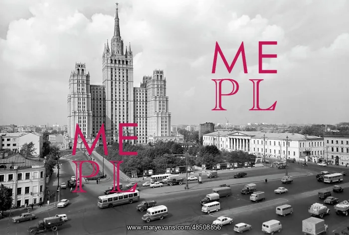 : Vosstaniya Square. Moscow, 1967 : Vosstaniya Square. Moscow, 1967