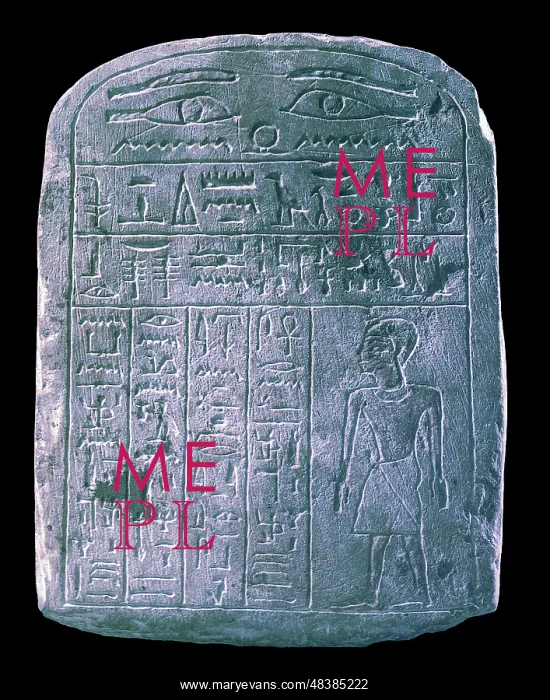 : Votive stele dedicated by his brother to a man : Votive stele dedicated by his brother to a man