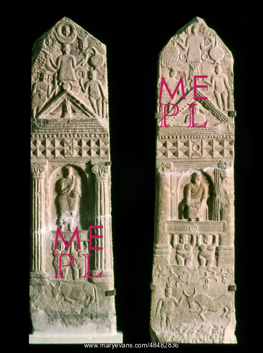 : Votive stele with reliefs containing elements : Votive stele with reliefs containing elements