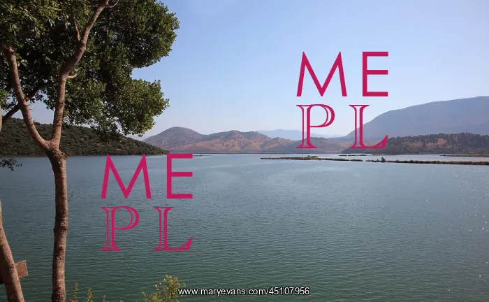 : Vrina Plain, Butrint, Chaonia, Albania : Vrina Plain, Butrint, Chaonia, Albania