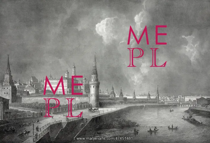  : Vue du cremlin, prise de pont de Pierre