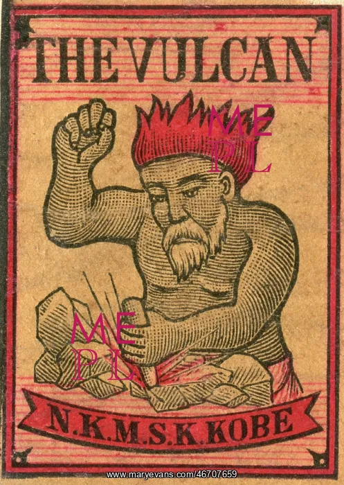  : The Vulcan old Japanese Matchbox label