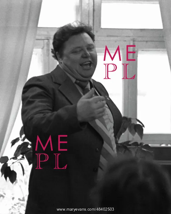 : Vyacheslav Nevinny, 1980 : Vyacheslav Nevinny, 1980