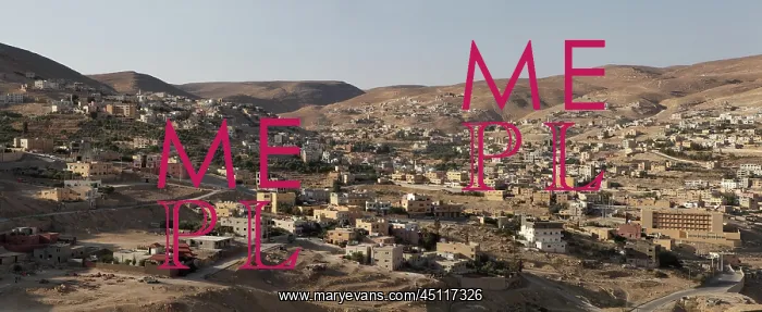 : Wadi Musa, Ma'an, Jordan : Wadi Musa, Ma'an, Jordan