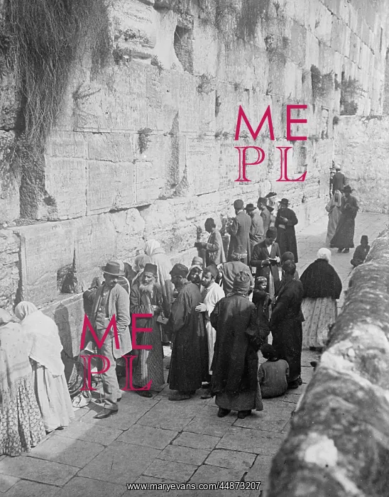 : THE WAILING WALL : THE WAILING WALL