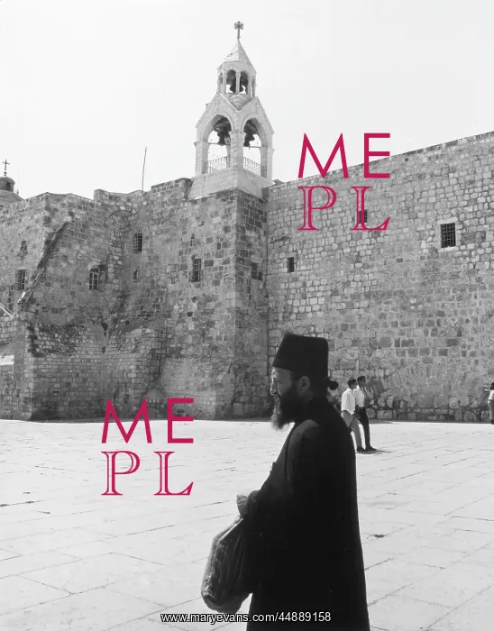 : THE WAILING WALL : THE WAILING WALL