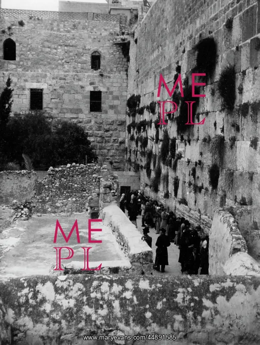 : THE WAILING WALL : THE WAILING WALL
