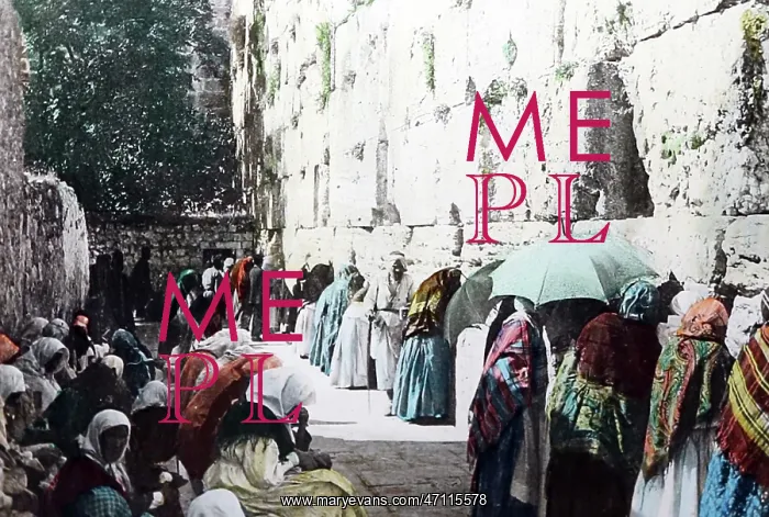  : The Wailing Wall, Jerusalem
