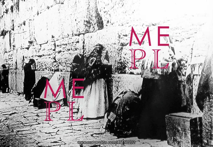 : The Wailing Wall, Jerusalem : The Wailing Wall, Jerusalem