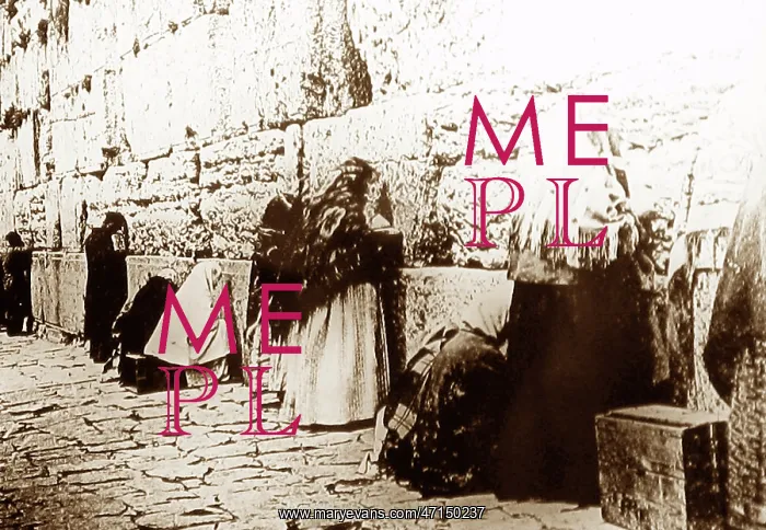 : The Wailing Wall, Jerusalem : The Wailing Wall, Jerusalem