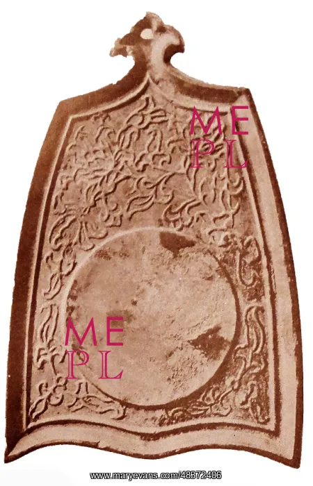 : Wall Mirror from Koryo (Goreyo) (Goreyo) dynasty : Wall Mirror from Koryo (Goreyo) (Goreyo) dynasty