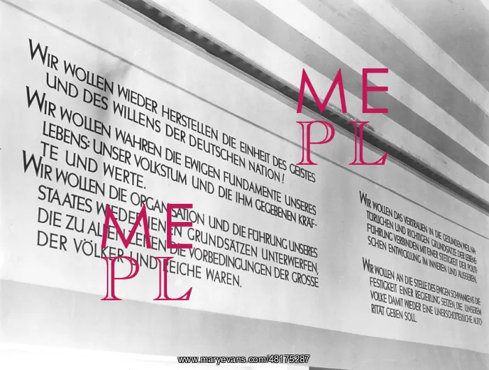 : Wall panel in the exhibition, Give me four years time, 19 : Wall panel in the exhibition, Give me four years time, 19
