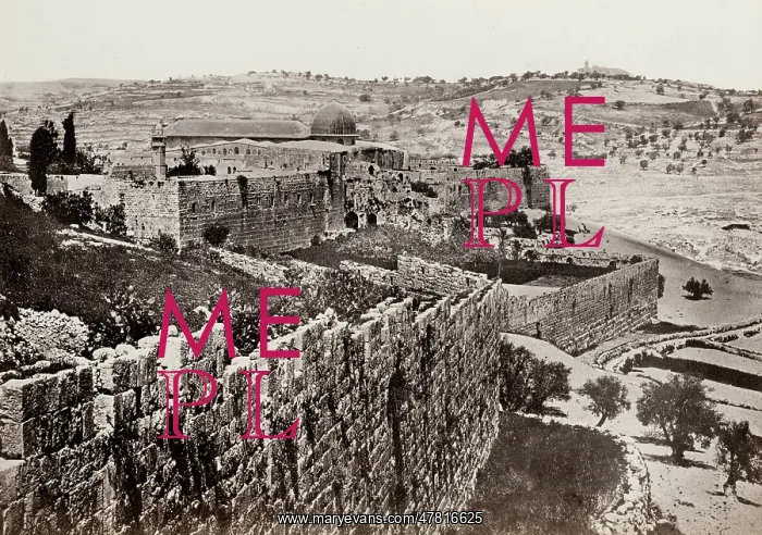 : Walls and Al-Aqsa mosque, Jerusalem : Walls and Al-Aqsa mosque, Jerusalem