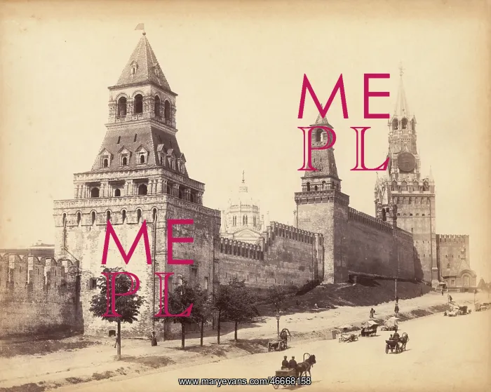 : Walls of Kremlin complex, Moscow, Russia : Walls of Kremlin complex, Moscow, Russia