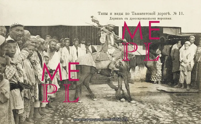 : Wandering Russian Shaman or Dervish : Wandering Russian Shaman or Dervish