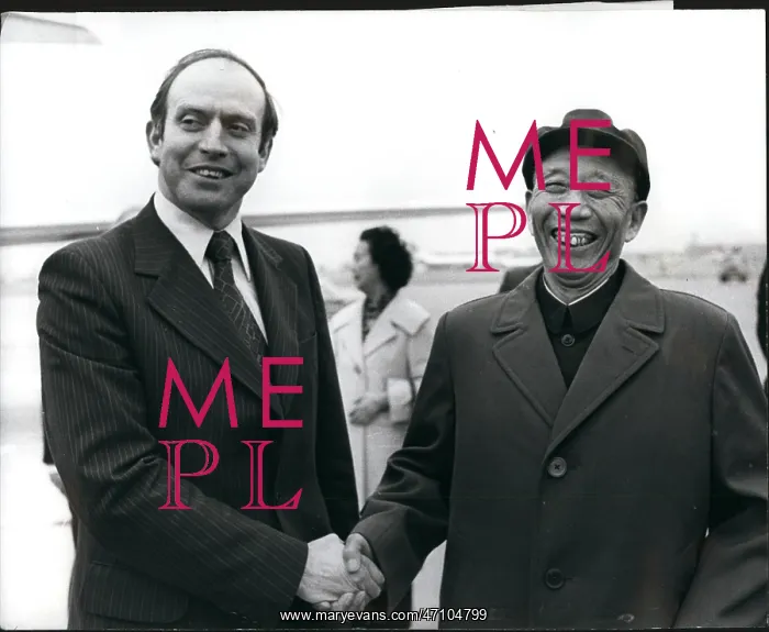 : China. Nov. 11, 1978 - Wang Chen the Chinese Vice-Premier arrives in Britain. : China. Nov. 11, 1978 - Wang Chen the Chinese Vice-Premier arrives in Britain.