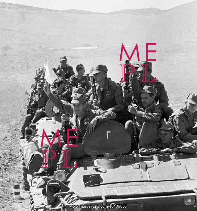 : War in Afghanistan, 1988 : War in Afghanistan, 1988