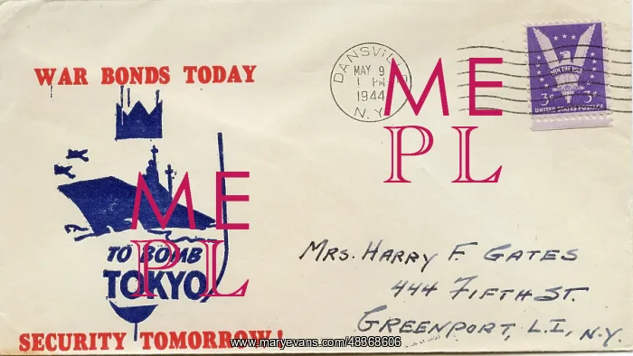 : War Bonds Today to Bomb Tokyo, Security Tomorrow! : War Bonds Today to Bomb Tokyo, Security Tomorrow!