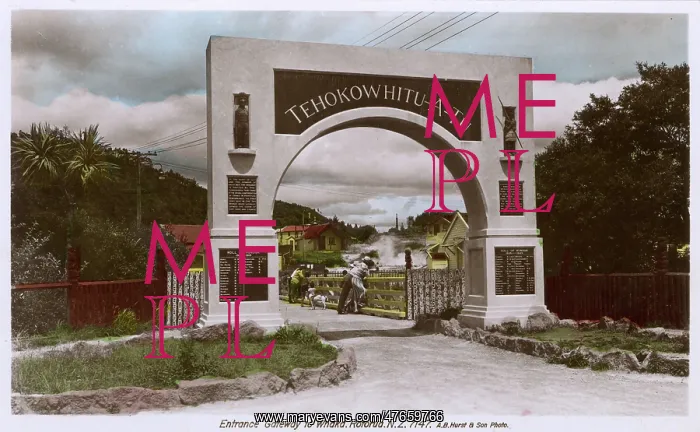 : War Memorial, entrance gateway, Rotorua, New Zealand : War Memorial, entrance gateway, Rotorua, New Zealand