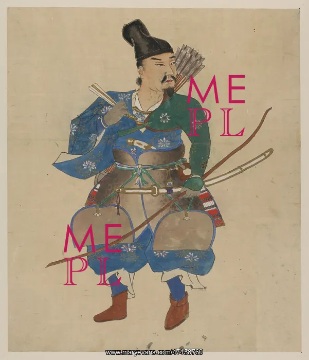 : Warrior archer : Warrior archer
