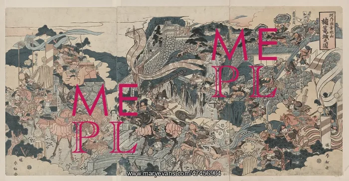 : The warrior Kusunoki barricading himself into Akasaka Castle : The warrior Kusunoki barricading himself into Akasaka Castle
