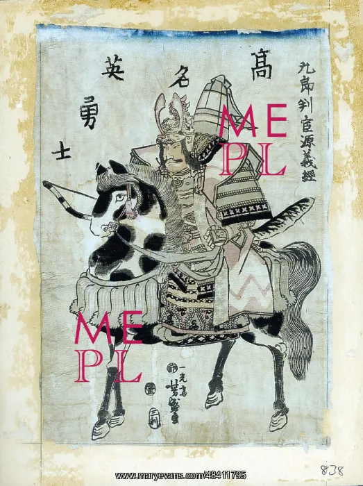 : The Warrior Minamoto No Yoshitsune on Horseback : The Warrior Minamoto No Yoshitsune on Horseback