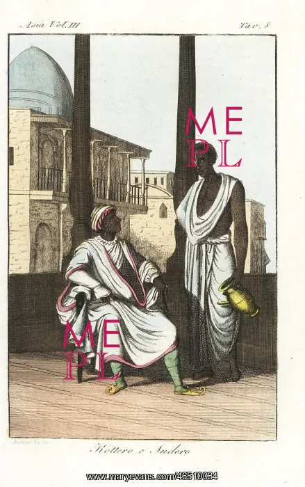 : Warrior prince or Rajput with servant, 19th century : Warrior prince or Rajput with servant, 19th century