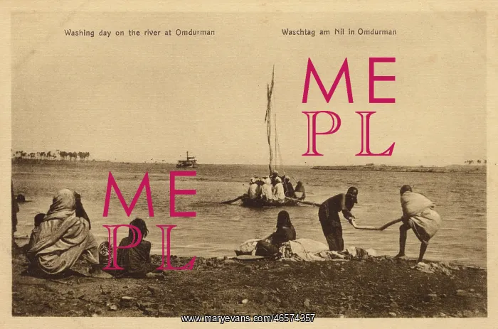 : Washing clothes in the Nile, Sudan : Washing clothes in the Nile, Sudan