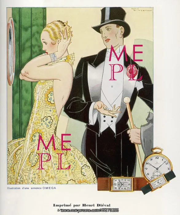 : Watch Advertisement : Watch Advertisement