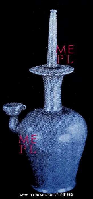 : Water Pourer or Sprinkler from the time of 12th : Water Pourer or Sprinkler from the time of 12th