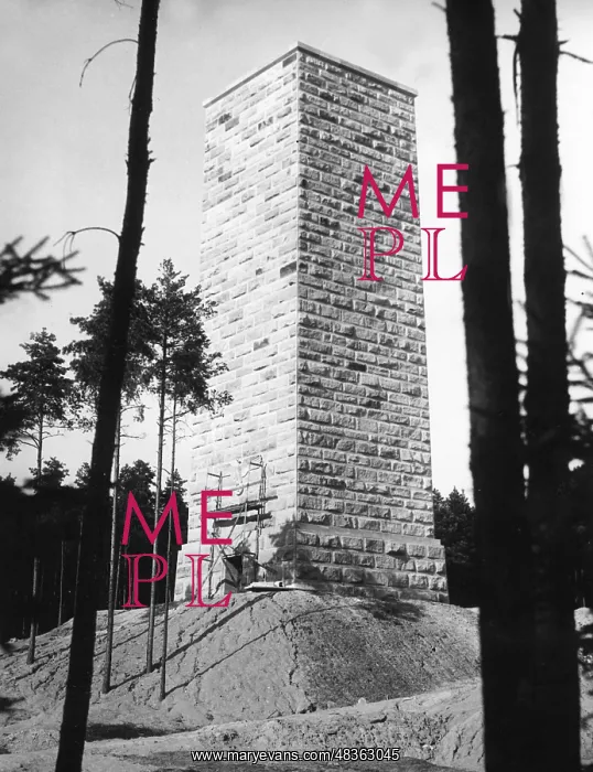 : The water tower Hoher Buehl at the Reich : The water tower Hoher Buehl at the Reich