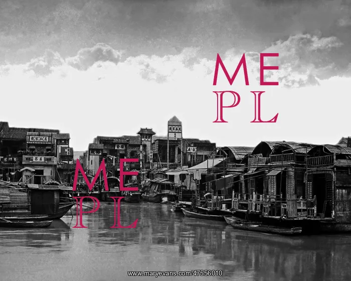 : Waterfront at Canton (Guangzhou), China : Waterfront at Canton (Guangzhou), China